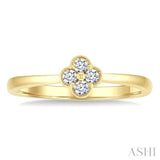 1/6 Ctw Clover Round Cut Diamond Fashion Ring in 14K Yellow Gold