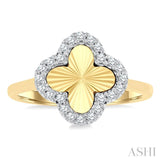 1/6 Ctw Fluted Texture 4-Leaf Clover Round Cut Diamond Pirouette Fashion Ring in 14K Yellow and White Gold