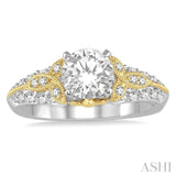 3/8 ctw Round Cut Diamond Semi-Mount Engagement Ring in 14K White and Yellow Gold