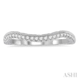 1/5 ctw Round Cut Diamond Wedding Band in 14K White Gold