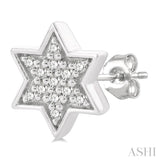 1/6 Ctw Petite Star of David Round Cut Diamond Fashion Stud Earrings in 10K White Gold
