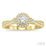 3/8 Ctw Round Center Heart Link Diamond Ladies Engagement Ring with 1/5 Ct Round Cut Center Stone in 14K Yellow Gold