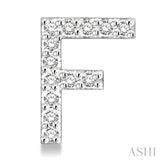 1/10 Ctw Initial 'F' Round Cut Diamond Earrings in 10K White Gold