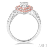 1/2 Ctw Diamond Semi-Mount Engagement Ring in 14K White and Rose Gold
