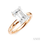 1/6 Ctw Akari Emerald Shape Round Cut Diamond Semi-Mount Engagement Ring in 14K Rose and White Gold