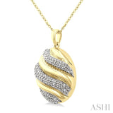 1/10 Ctw Oval Shape Bold Puffed Ribbed Swirl Round Cut Diamond Fashion Pendant With Chain in Yellow Gold Vermeil