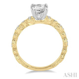 1/2 Ctw Diamond Ladies Engagement Ring with 1/3 Ct Princess Cut Center Stone in 14K Yellow and White Gold