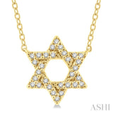 1/10 Ctw Petite Star of David Round Cut Diamond Fashion Pendant With Chain in 14K Yellow Gold