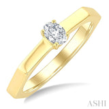 1/5 Ctw Hexagon Shank Oval Cut Diamond Fashion Ring in 14K Yellow Gold