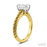 1/20 Ctw Emerald Shape Round Cut Diamond Akari Wheat Shank Semi-Mount Engagement Ring in 14K Yellow and White Gold