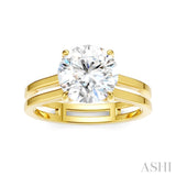 1/20 Ctw Akari Split Shank Round Cut Diamond Semi Mount Engagement Ring in 14K Yellow Gold