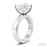 1/8 Ctw Princess Shape Round Cut Diamond Semi-Mount Engagement Ring in 14K White Gold