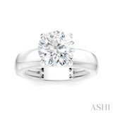 1/20 Ctw Round Shape Round Cut Diamond Semi-Mount Engagement Ring in 14K White Gold