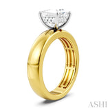 1/20 Ctw Princess Shape Round Cut Diamond Semi-Mount Engagement Ring in 14K Yellow and White Gold