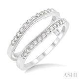 1/3 ctw Round Cut Diamond Insert Ring in 14K White Gold