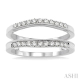 1/3 ctw Round Cut Diamond Insert Ring in 14K White Gold