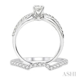 5/8 ctw Diamond Wedding Set with 1/2 ctw Princess Cut Engagement Ring and 1/5 ctw Wedding Band in 14K White Gold