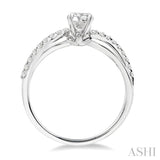 1/5 ctw Diamond Semi-Mount Engagement Ring in 14K White Gold