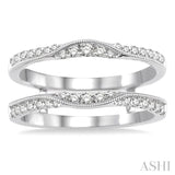 1/2 ctw Round Cut Diamond Insert Ring in 14K White Gold