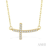 1/5 ctw Round Cut Diamond Cross Pendant in 10K Yellow Gold with Chain