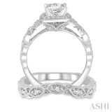 1.00 ctw Diamond Bridal Set with 3/4 ctw Princess Cut Engagement Ring and 1/6 ctw Wedding Band in 14K White Gold