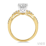 1/4 Ctw Carved Shank Round Cut Diamond Semi Mount Engagement Ring in 14K Yellow and White Gold