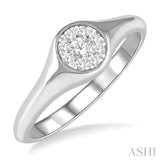 1/6 Ctw Round Shape Lovebright Diamond Ring in 14K White Gold