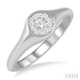 Lovebright Diamond Promise Ring