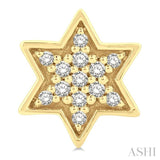 Star Of David Petite Diamond Fashion Earrings