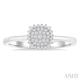 1/6 ctw Petite Cushion Shape Round Cut Diamond Cluster Fashion Ring in 10K White Gold