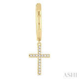 1/10 ctw Petite Cross Round Cut Diamond Fashion Huggies in 10K Yellow Gold