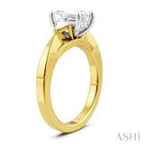 1/4 Ctw Emerald Shape Trillion and Round Cut Diamond Semi Mount Engagement Ring in 14K Yellow and White Gold
