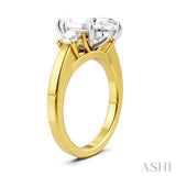 1/2 Ctw Tri-Mount Marquise Shape Center Round Cut Diamond Semi-Mount Engagement Ring in 14K Yellow and White Gold