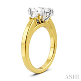 1/4 Ctw Tri-Mount Marquise Shape Center Round Cut Diamond Semi Mount Engagement Ring in 14K Yellow and White Gold