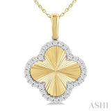 1/4 ctw Fluted Texture Clover Round Cut Diamond Fashion Pendant With Chain in 10K Yellow and White Gold