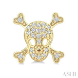 1/6 Ctw Petite Skull Round Cut Diamond Fashion Earrings in 10K Yellow Gold