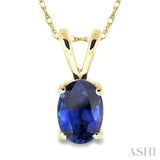 6x4MM Oval Cut Sapphire Pendant in 14K Yellow Gold with Chain