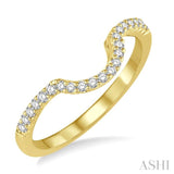 1/5 ctw Curved Center Round Cut Diamond Wedding Band in 14K Yellow Gold